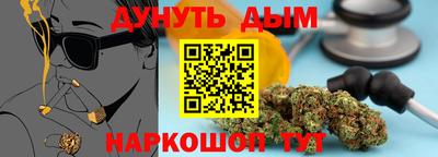 PSILOCYBIN Гусев