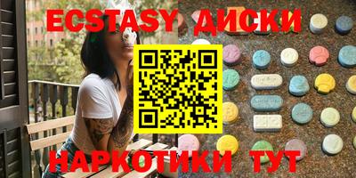 кокаин колумбия Гусиноозёрск