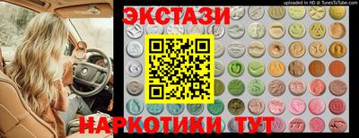 PSILOCYBIN Гусев