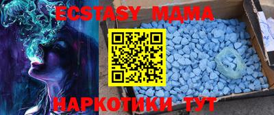 PSILOCYBIN Гусев