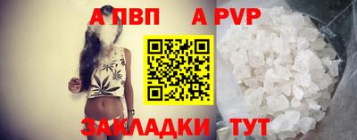 кокаин колумбия Гусиноозёрск
