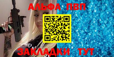 скорость mdpv Гусь-Хрустальный