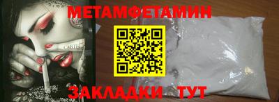 PSILOCYBIN Гусев