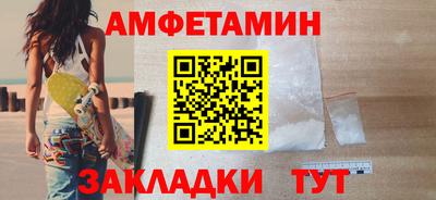 гашишное масло Апшеронск