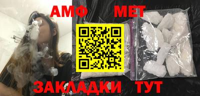 jwh Апрелевка