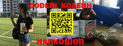 PSILOCYBIN Гусев
