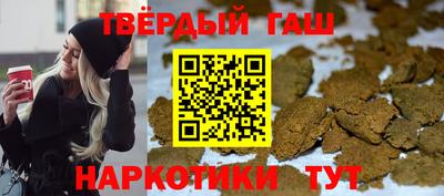 кокаин колумбия Гусиноозёрск