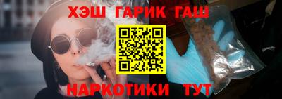 кокаин колумбия Гусиноозёрск