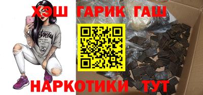 скорость mdpv Гусь-Хрустальный