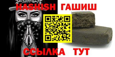 кокаин колумбия Гусиноозёрск