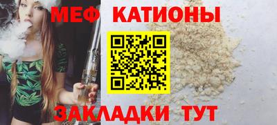 прущие крисы Аргун