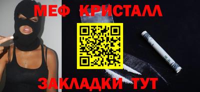 jwh Апрелевка