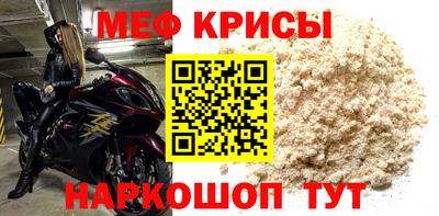 кокаин колумбия Гусиноозёрск