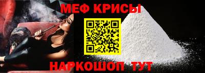 jwh Апрелевка