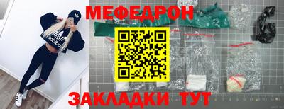 кокаин колумбия Гусиноозёрск