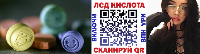 дарк нет наркотические препараты  Семилуки  LSD-25 экстази ecstasy  наркошоп 