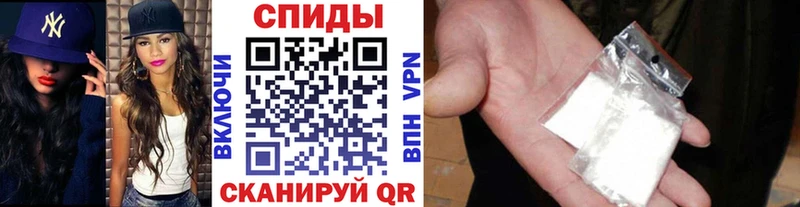 Первитин Декстрометамфетамин 99.9%  Семилуки 